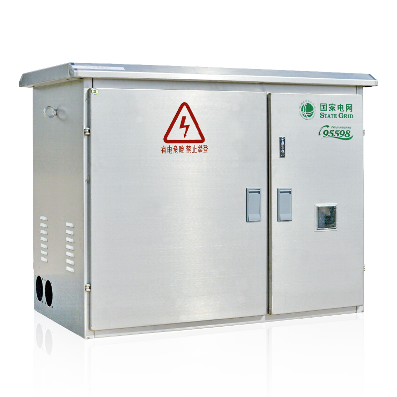 JP智能综合配电箱