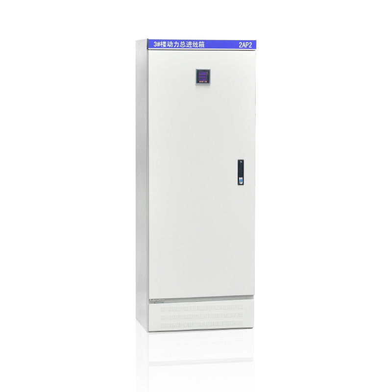 XL-21低压动力配电柜