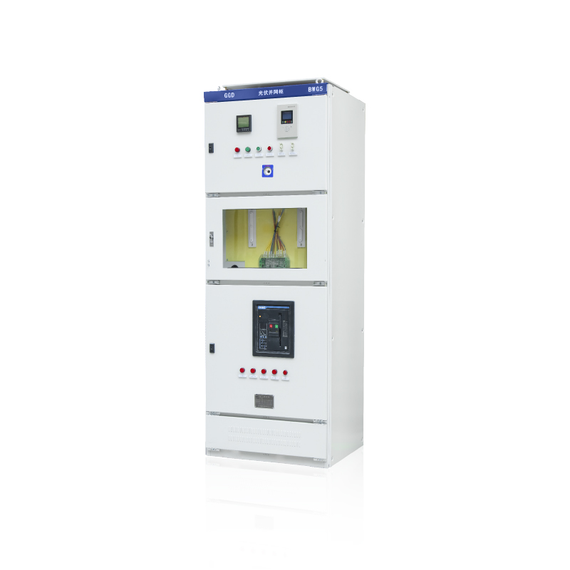GGD低压光伏并网柜