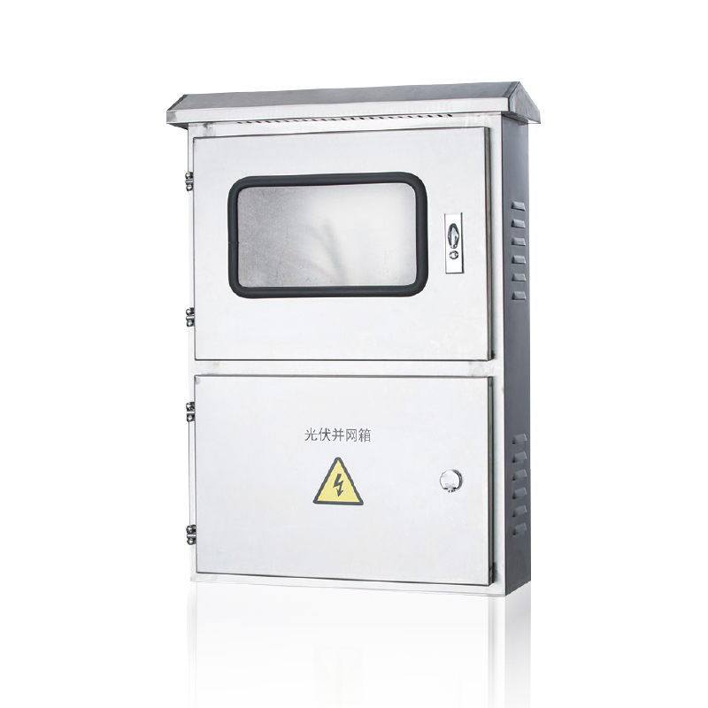 BWX光伏并网配电箱
